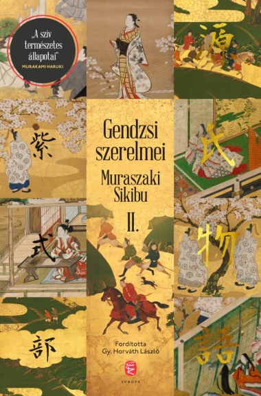 Gendzsi szerelmei I-II.