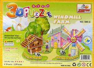 Puzzle 3D-s Windmill Farm