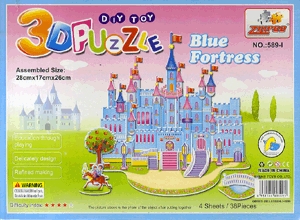 Puzzle 3D-s Blue Fortress