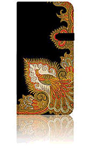 Swirling Peacock Ebony notesz (vonalas, slim)