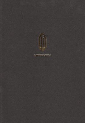 Fekete hangjegyfüzet