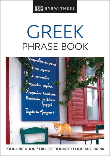 Greek Phrase Book