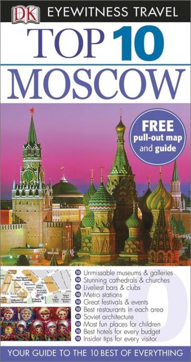 DK Eyewitness Top 10 Moscow