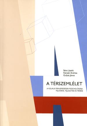 A térszemlélet