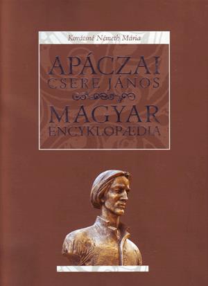 Apáczai Csere János Magyar Enciklopédia (papír kötésű)