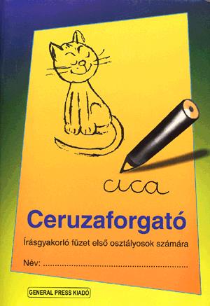 Ceruzaforgató, Írásgyakorló füzet 1. osztályosok számára