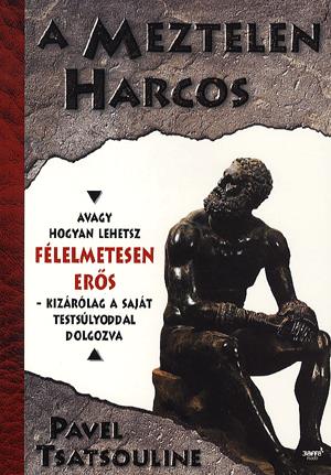 A Meztelen Harcos