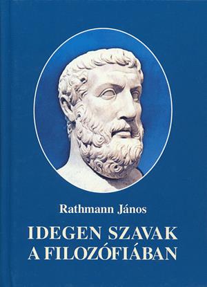 Idegen szavak a filozófiában