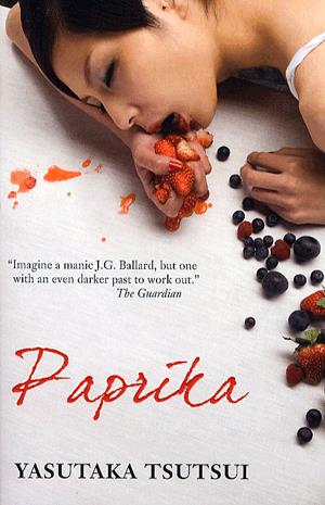 Paprika