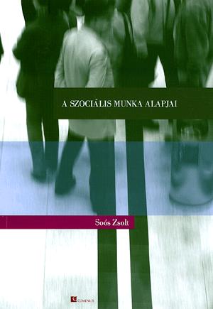A szociális munka alapjai