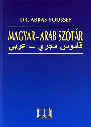 Magyar-arab szótár