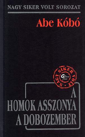 A homok asszonya - A dobozember