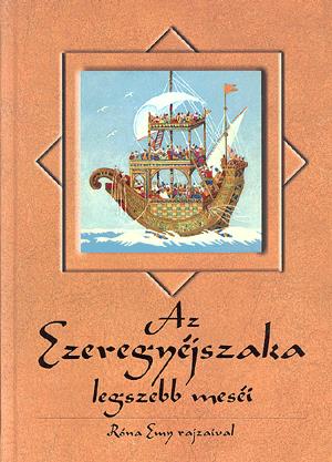 Az Ezeregyéjszaka legszebb meséi