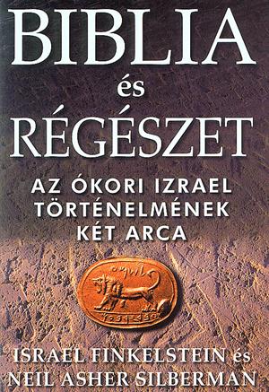 Biblia és régészet