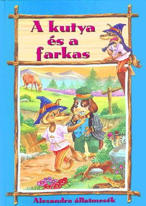 A kutya és a farkas