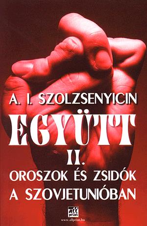 Együtt II.
