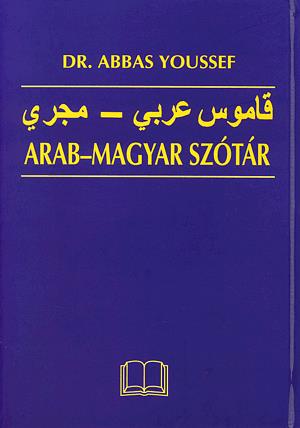 Arab-magyar szótár
