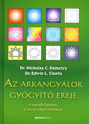 Az arkangyalok gyógyító ereje (Poszter-melléklettel)