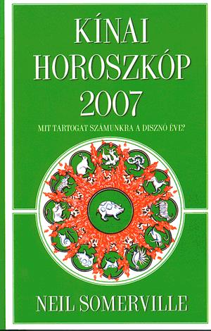 Kínai horoszkóp 2007