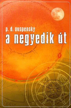 A negyedik út