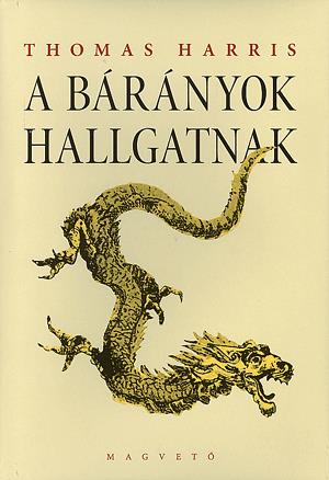 A bárányok hallgatnak