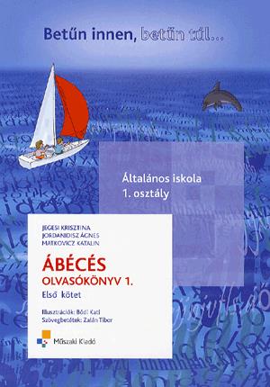 Ábécés olvasókönyv 1. - Első kötet