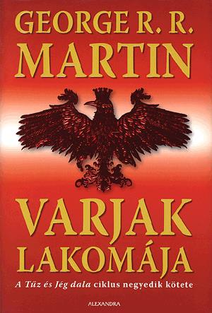 E-ker Vekker - Hangoskönyv