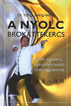 A nyolc brokáttekercs
