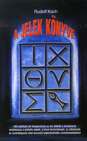 A jelek könyve
