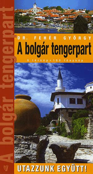 A bolgár tengerpart