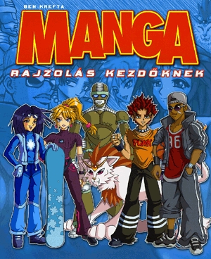 Manga