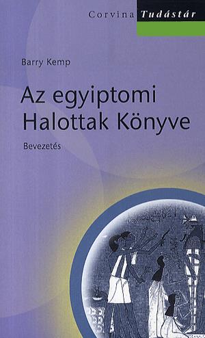 Az egyiptomi Halottak Könyve