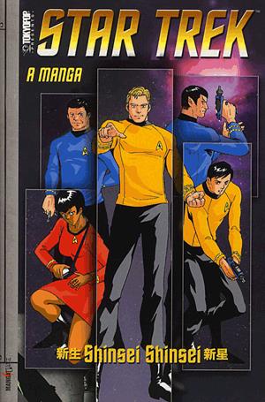Star Trek: A manga - Képregény