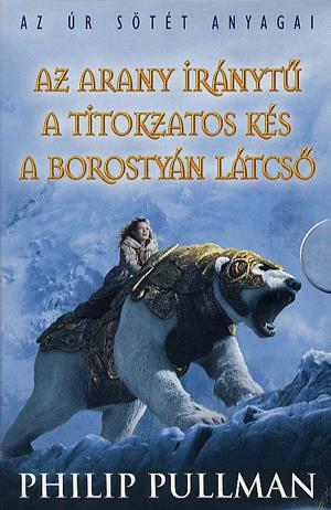 Az Úr sötét anyagai  (Díszdobozban)
