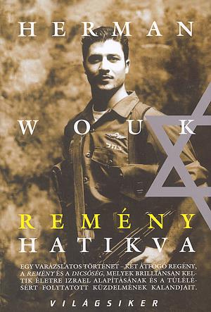 Remény - Hatikva