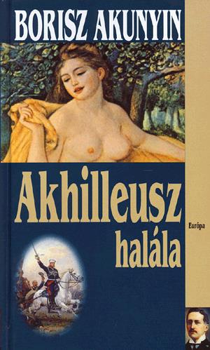 Akhilleusz halála