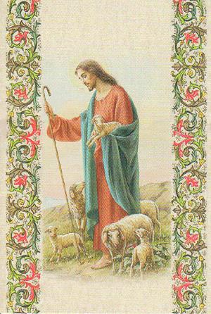 Jézus - Húsvéti képeslap 05604159