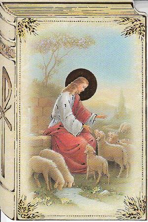 Jézus - Húsvéti képeslap 05604272