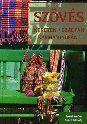Szövés