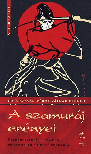 A szamuráj erényei