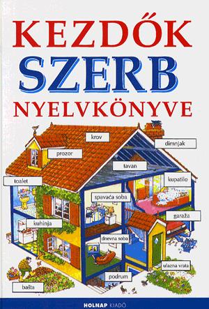 Kezdők szerb nyelvkönyve