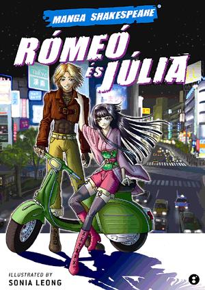 Rómeó és Júlia - Képregény