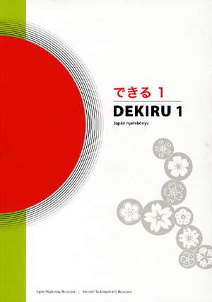 Dekiru (2 CD melléklettel)