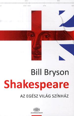Shakespeare