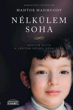 Nélkülem soha