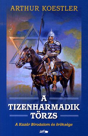 A tizenharmadik törzs