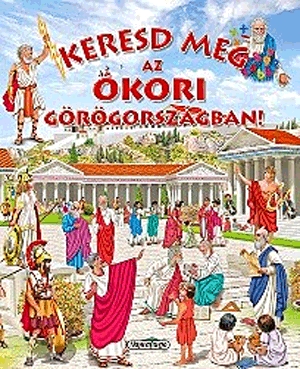 Keresd meg az ókori Görögországban!