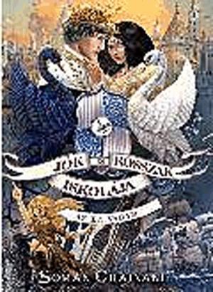 Jók és Rosszak Iskolája IV.