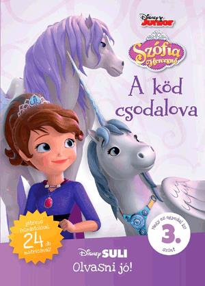 A Köd csodalova