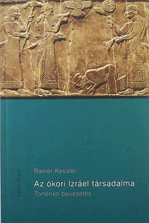 Az ókori Izráel társadalma